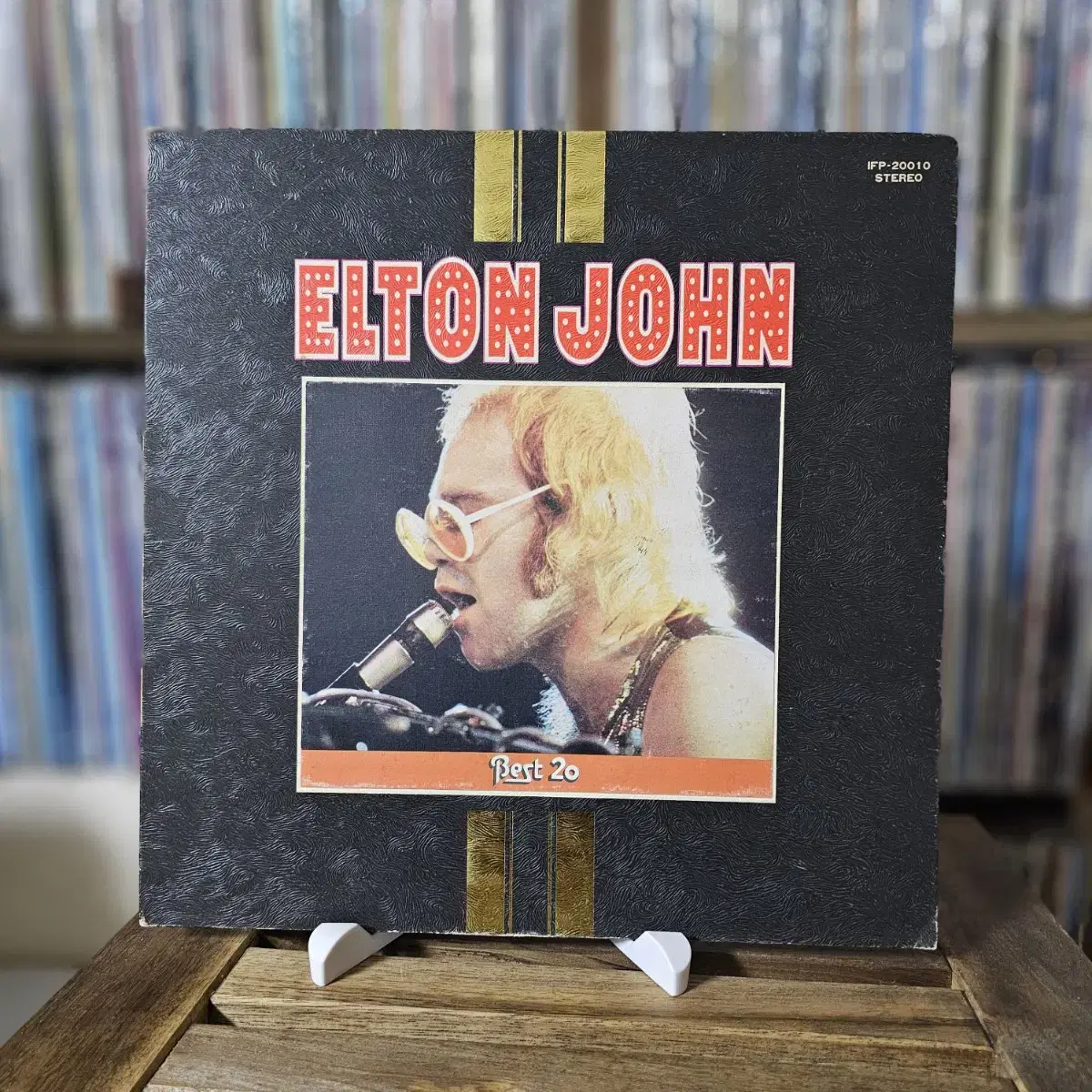 (엘튼 존 히트곡 모음앨범) Elton John - Best 20 LP